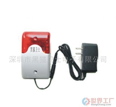 尤溪县国有资产投资经营有限公司 区域经济发展的国资引擎与投资价值探析