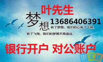 投资咨询设备市场 智能升级与价值重构