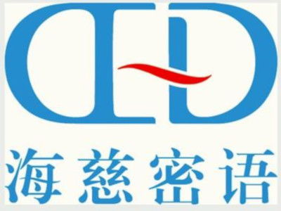 海慈蜜语内衣加盟总投资解析 10.41万元起，加盟费用与咨询平台推荐